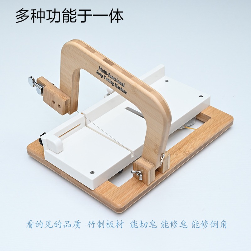 Soap Cutting Table All-in-one  - огляд і ціна Soap Cutter Wire