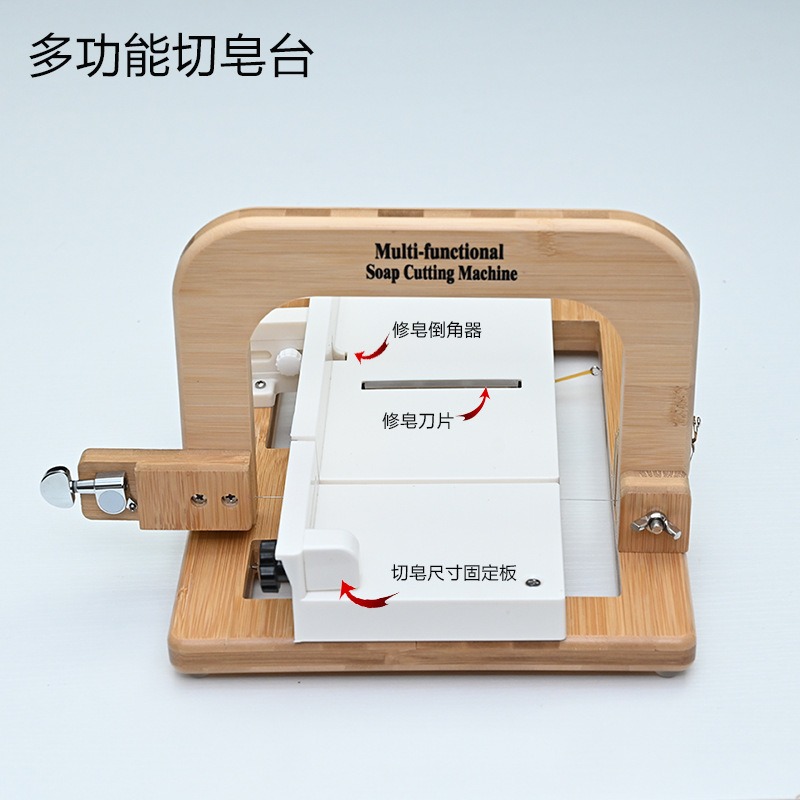 Soap Cutting Table All-in-one  - огляд і ціна Soap Cutter Wire