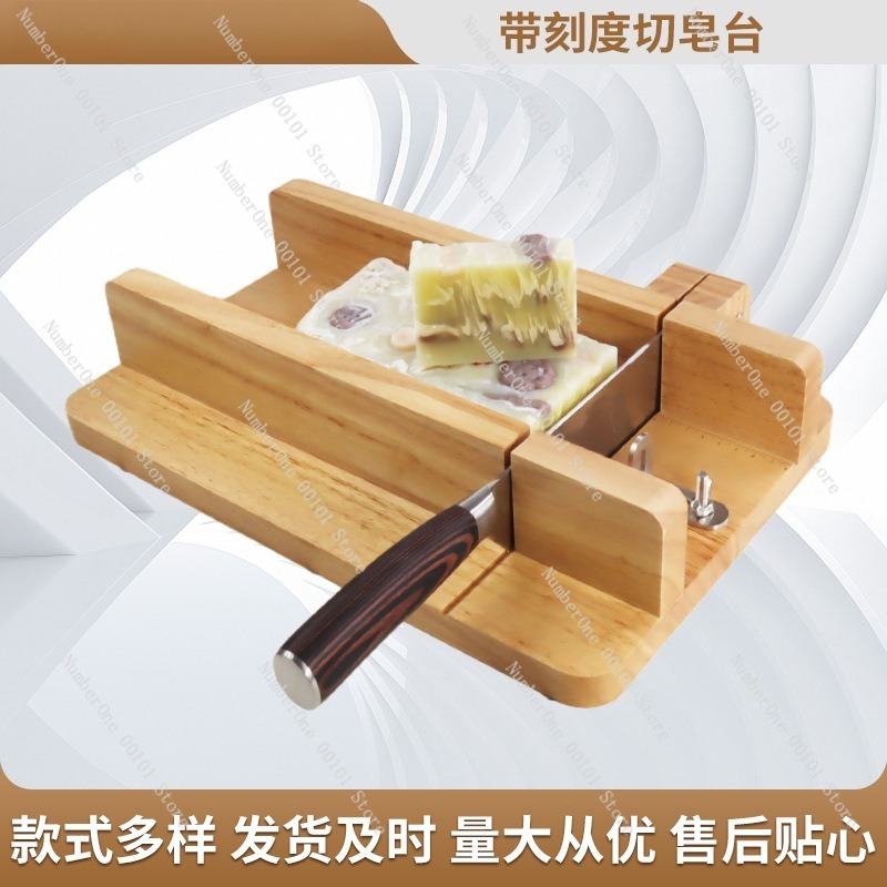 DIY Handmade Soap Cutter Table - огляд і ціна Soap Cutter Wire