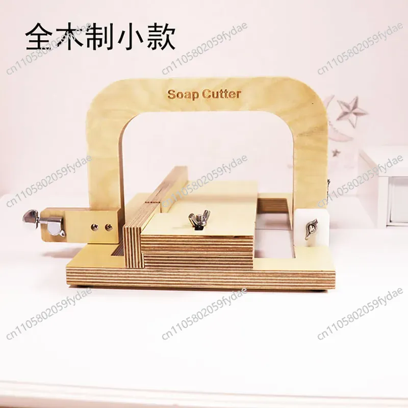 New All Wooden Handmade Cold S - огляд і ціна Soap Cutter Wire