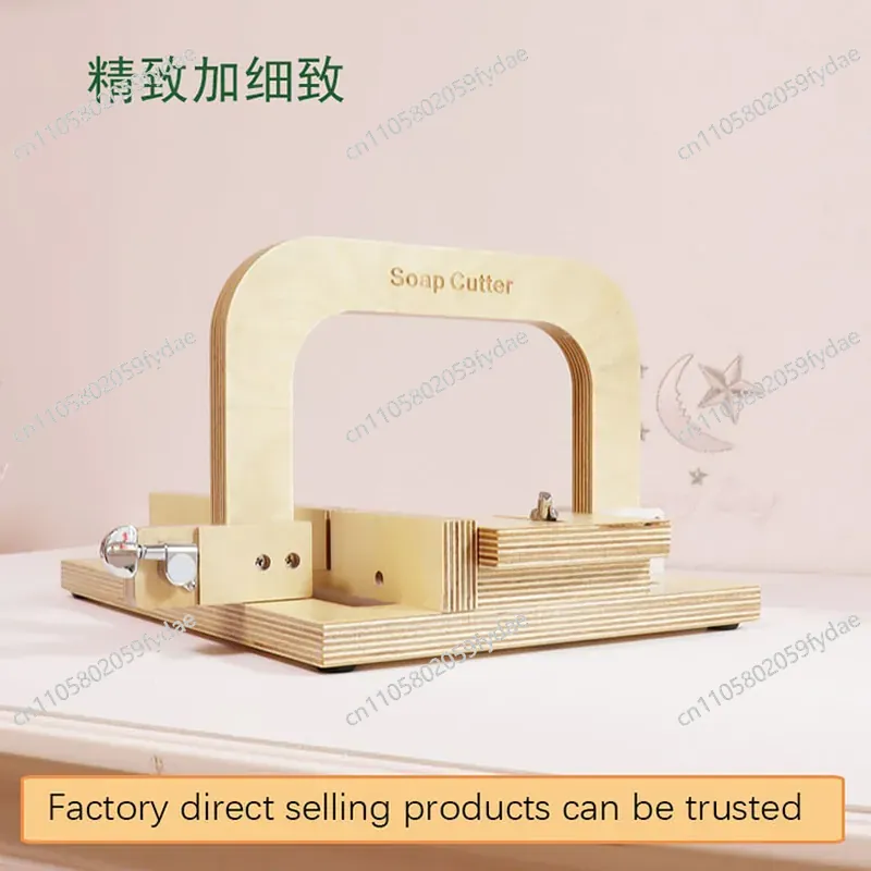 New All Wooden Handmade Cold S - огляд і ціна Soap Cutter Wire