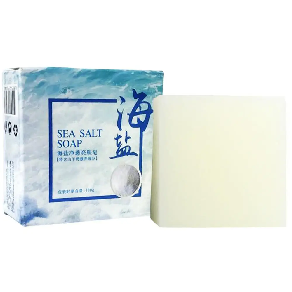 100g Hand Make Soap Rich And S - огляд і ціна Soap Making Ingredient