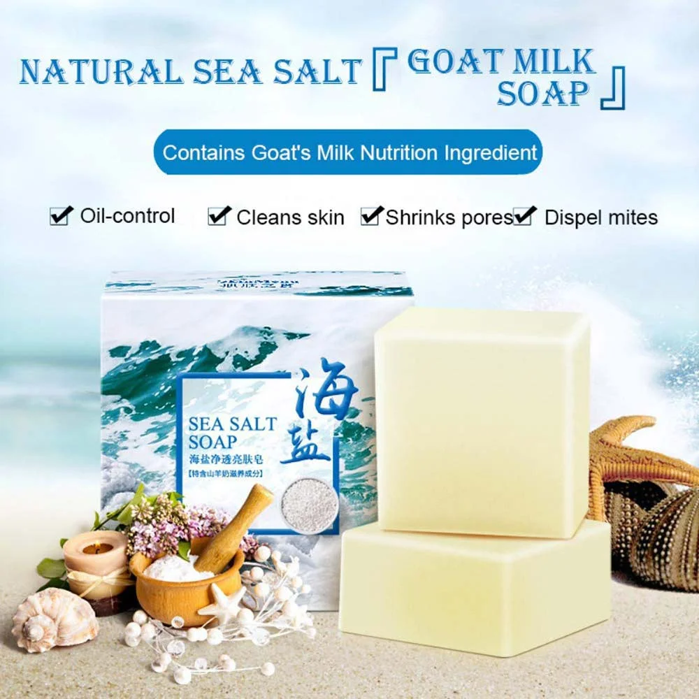 100g Hand Make Soap Rich And S - огляд і ціна Soap Making Ingredient