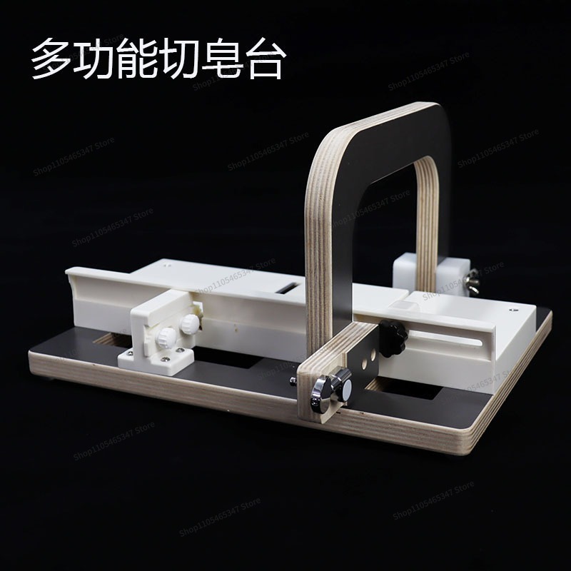 For Processing Custom Soap Cut - огляд і ціна Soap Cutter Wire