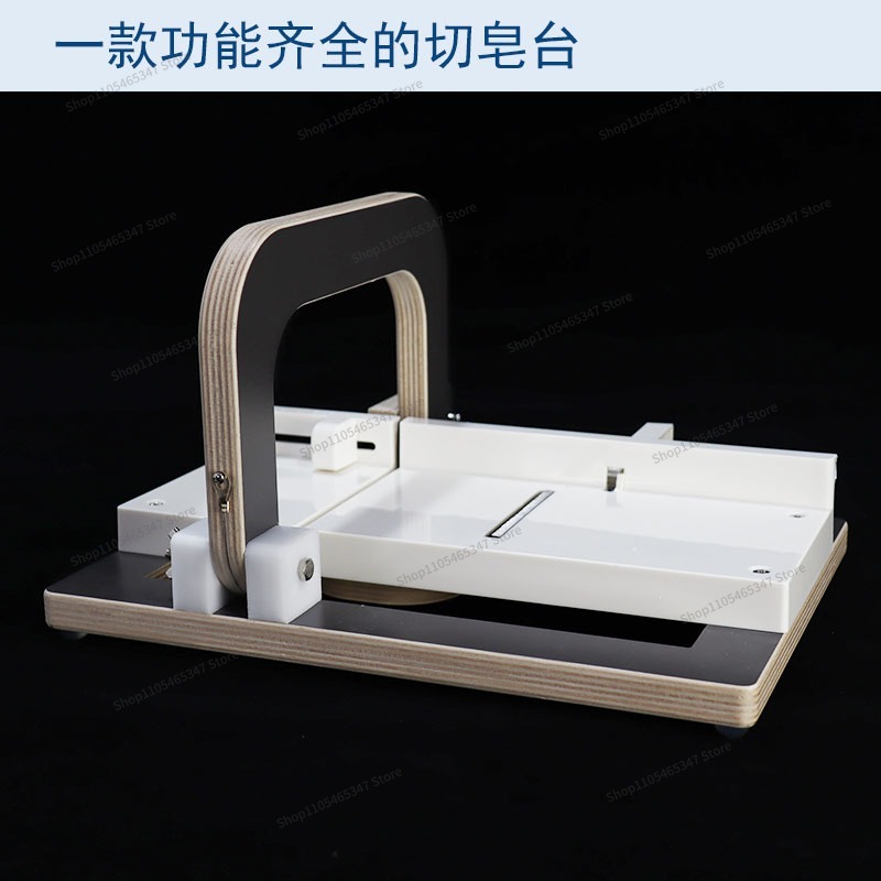 For Processing Custom Soap Cut - огляд і ціна Soap Cutter Wire